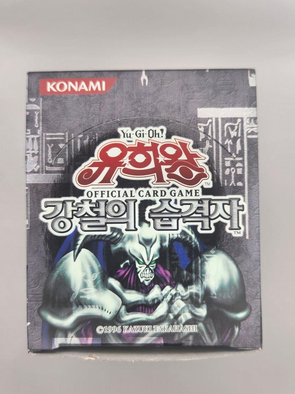 Yugioh Cartes à collectionner: Yugioh  « Metal Raiders »  Display Coréen – Neuf (Voir description) à Beurnevésin par Mystic-Collection 1