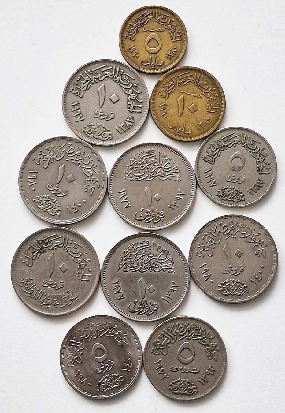 Tutti le monete: 11 x Egypt – Usato da Illnau venduto da swisshippo 1