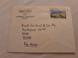 Enveloppe Vintage avec Timbre ONU - Bank Von Ernst Bern