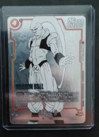 Dragon Ball Card FP-060 2 PR Majin Buu