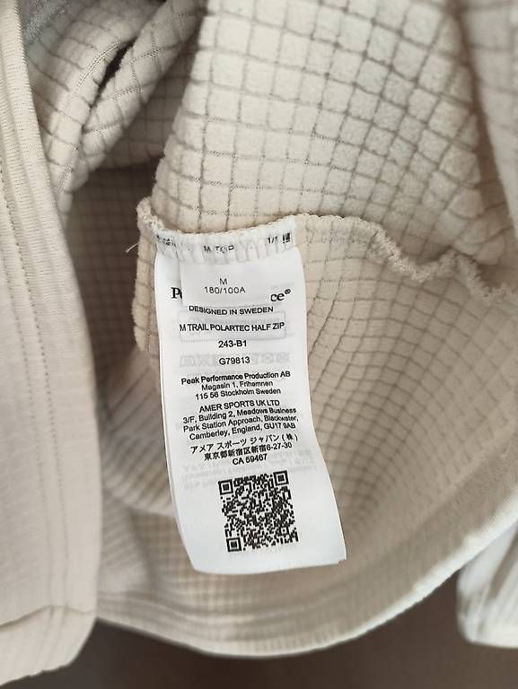 Jacken: Peakperformance Fleece Beige Size M – Gebraucht aus Carona von ufd_ncr8 1