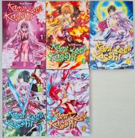 Kami Kami Kaeshi 1 bis 5  Ema Toyama Manga