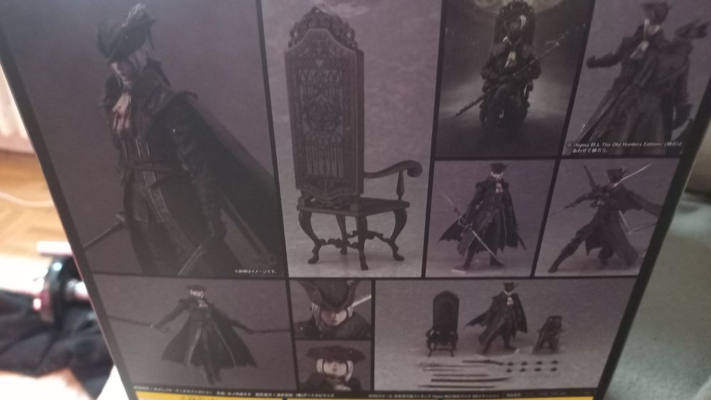 Bloodborne Lady Maria Dx Edition Action Figur NEU Acheter Sur Ricardo   Bloodborne Lady Maria Dx Edition Action Figur Neu