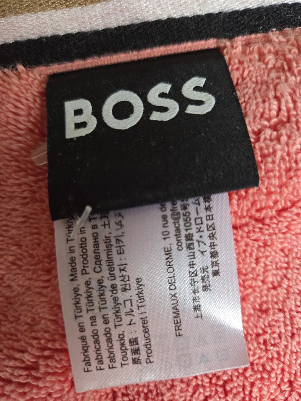 Hugo Boss Teli da bagno: Badematte, Hugo Boss, Duschvorlage, Frottee – Usato da Arlesheim venduto da Vera6 3
