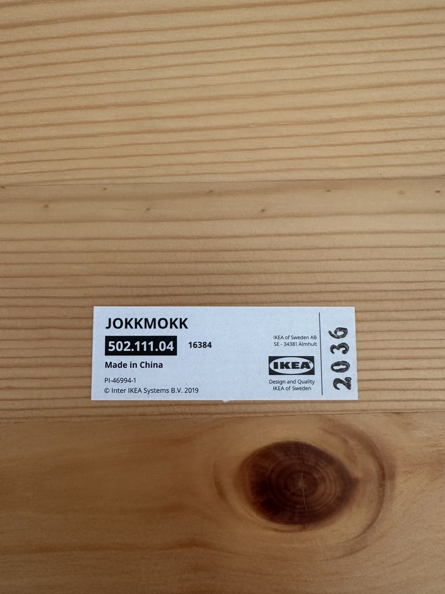 Ikea Chaises: 4 Holzstühle Jokkmokk – D'occasion à Zürich par senoy 5