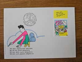 FDC aus Kleinbogen 150 Jahre Volksschule, Français, Voll-ET