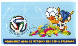 Block "Fussball". Russland.