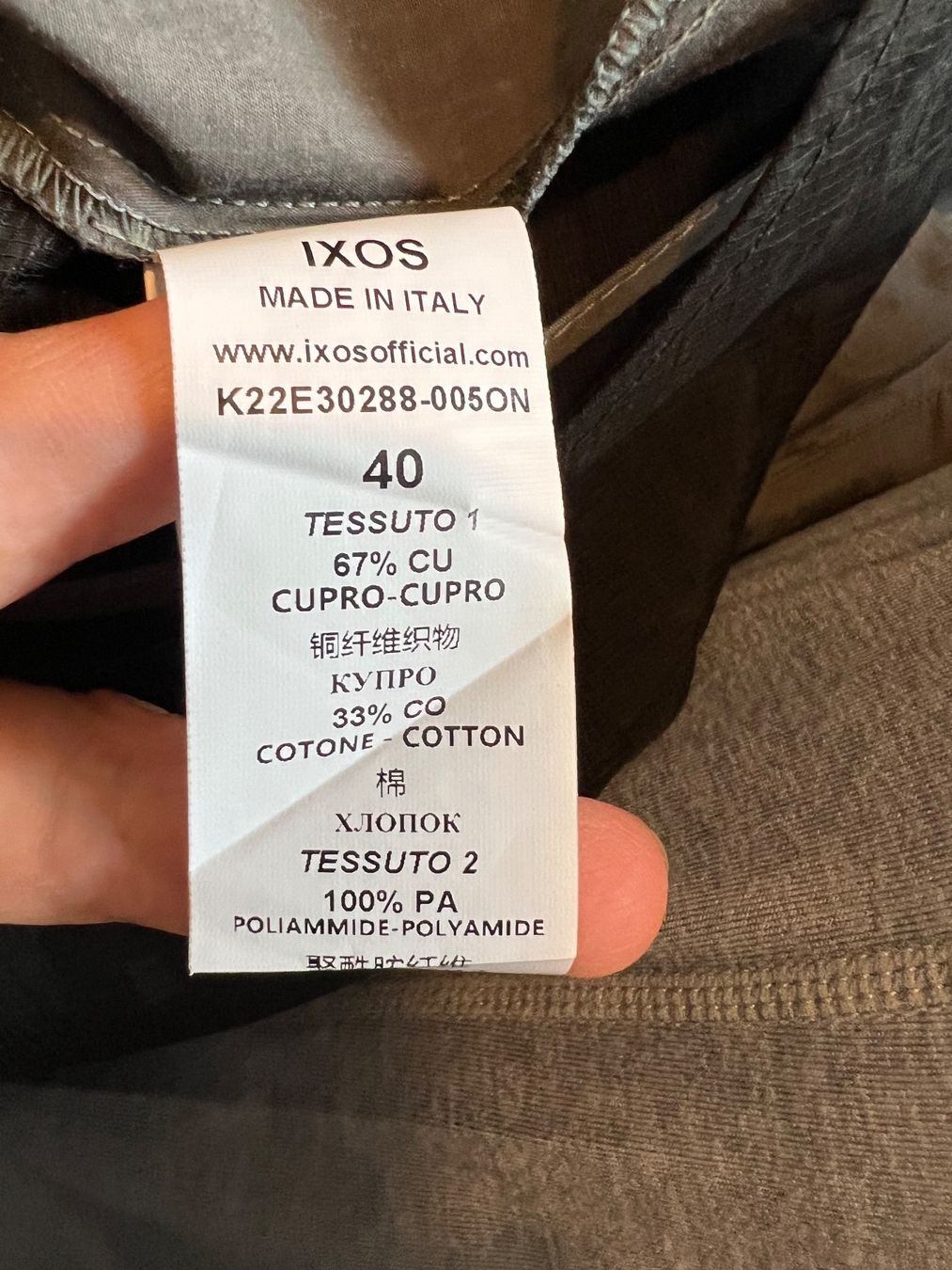 Pantaloni: Ixos matching top and pants – Nuovo (secondo la descrizione) da Münchenstein venduto da ArleneLM 6