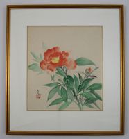 Seika TATSUMOTO (Japan , 1935) - Rote Blume / Red Flower