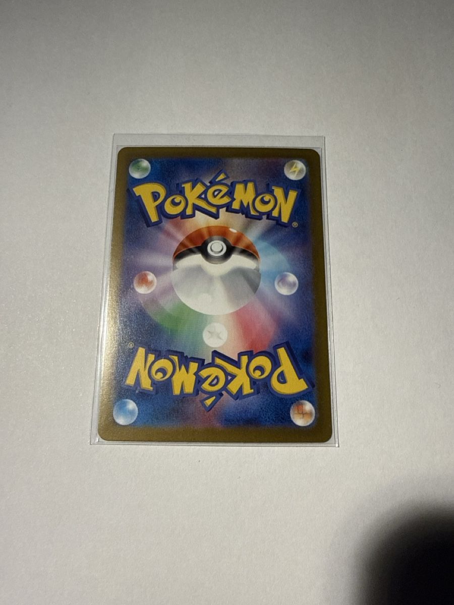 Pokémon Carte collezionabili: Mega Kangaskhan EX - 80 – Nuovo (secondo la descrizione) da Ascona venduto da Prime333389 1