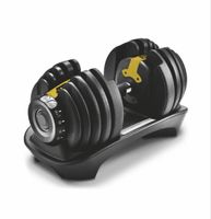 STG24X Strong Athletix 24kg POWER SHIFT Verstellbare Kurzhan