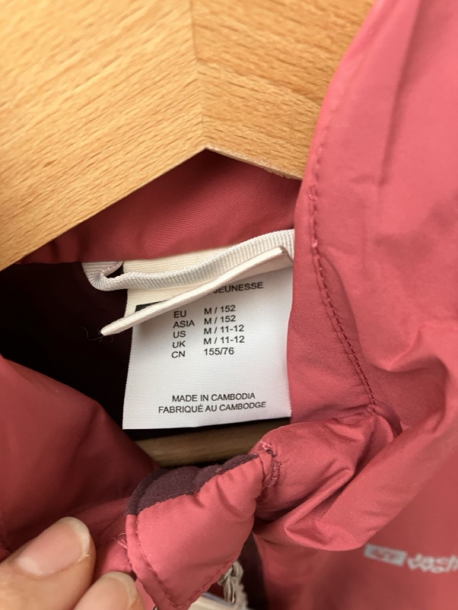 Jack Wolfskin Giacche & Cappotti: Frühlingsjacke Jacke Jack Wolfskin 152 – Nuovo e nell'imballaggio originale da Hinwil venduto da Birebaum_1 1