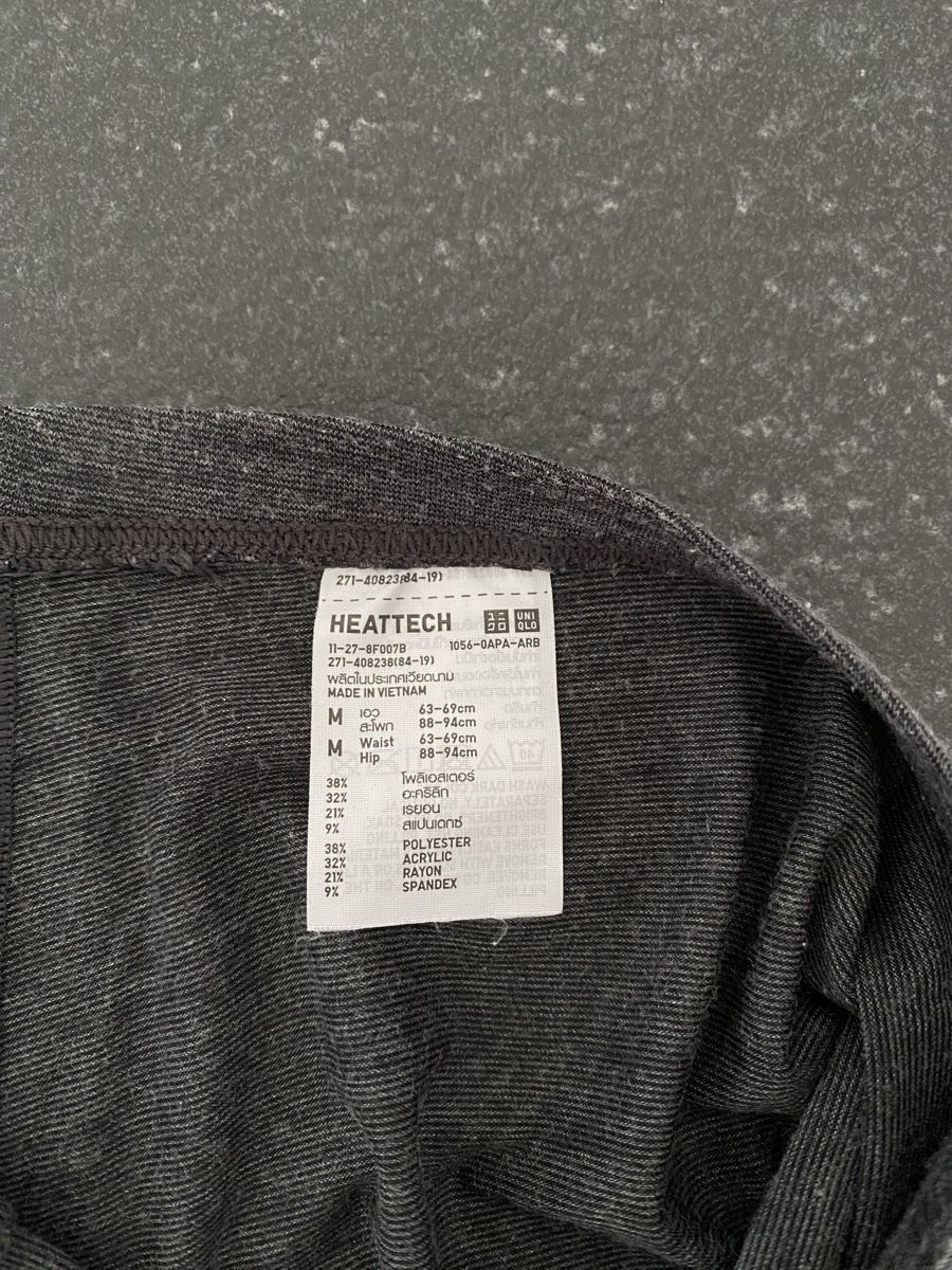 Leggings: Uniqlo Leggings – Neu (gemäss Beschreibung) aus Lützelflüh-Goldb von flu_q9tg 1