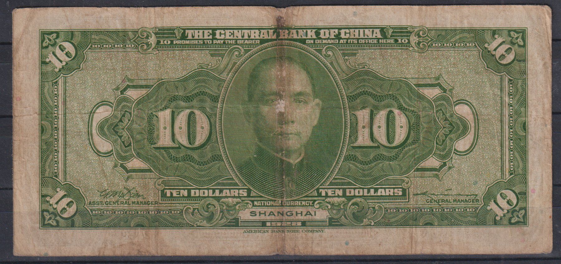 Banconote: Banknote Shanghai 1928 - 10$ – Usato da Eschlikon TG venduto da PhilCon 1
