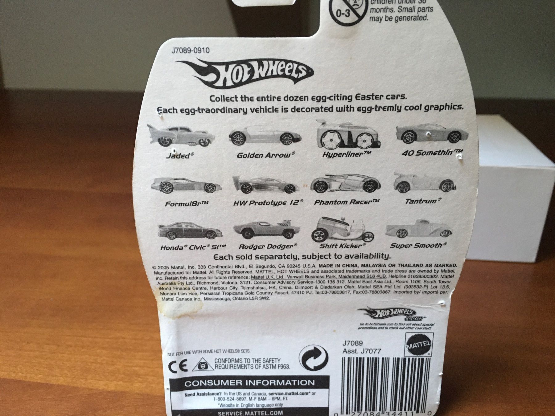 Hot Wheels Modellini d'auto: Hyperliner 1/64 Hot Wheels Easter Egg-Clusive – Nuovo (secondo la descrizione) da Wohlen AG venduto da PrivatSammlung 3