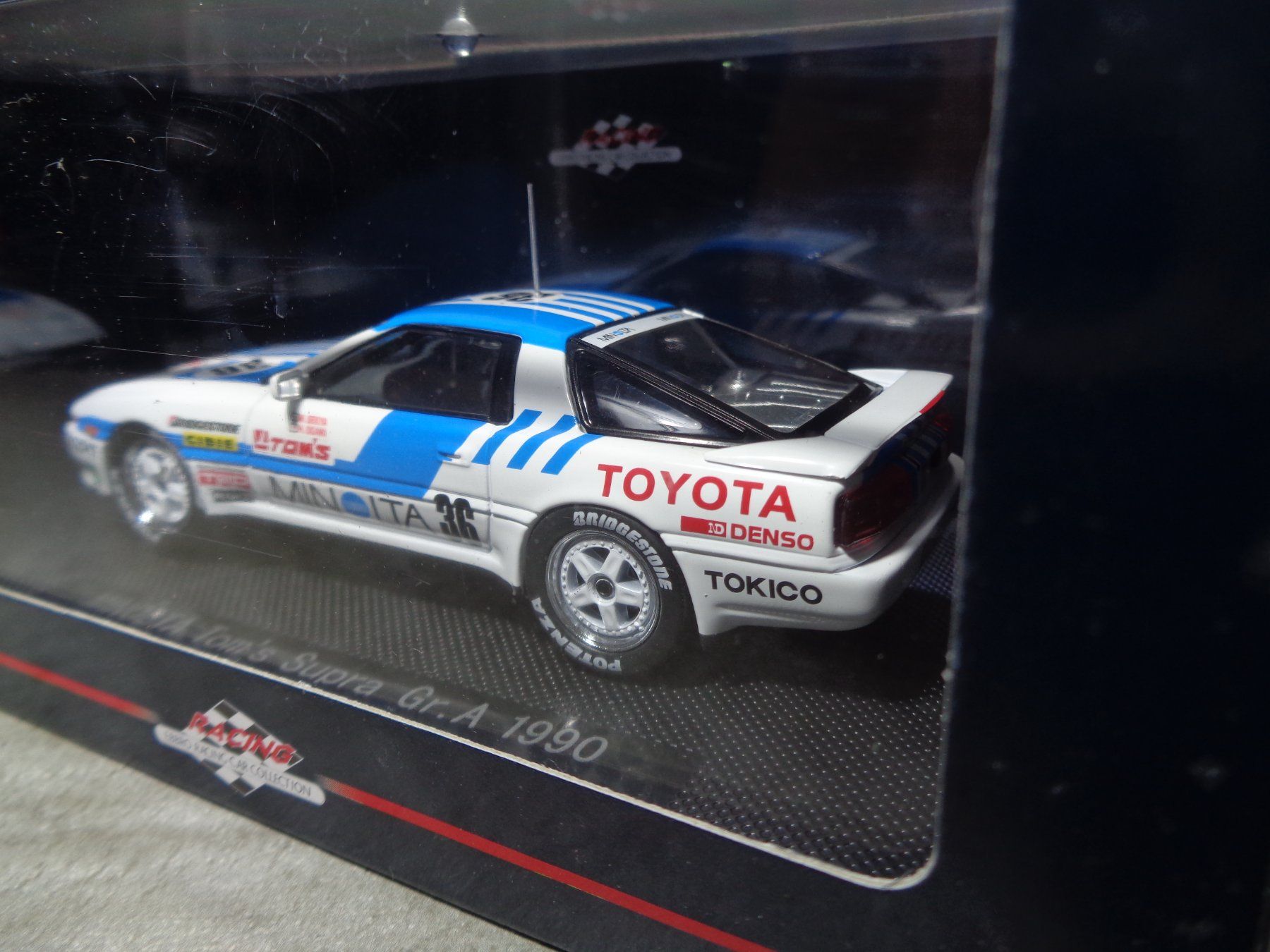 Toyota Modellautos: Ebbro 1:43 Toyota Supra Gr.A 1990 – Neu und originalverpackt aus Reconvilier von rallycar 3