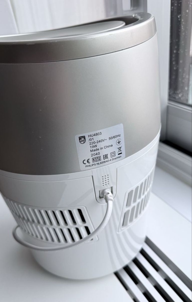 Philips Umidificatori d'aria: Philips Luftbefeuchter – Usato da LUZERN venduto da Zhin369 1