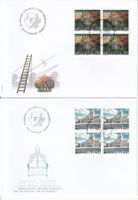 SBK 1045 - 1046 im 4er-Block FDC