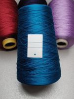 Reine Seide Garn von Hasegawa Japan 355g Regatta