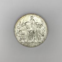 Preussen 3 Mark 1913 Jahrhundertfeier Silber