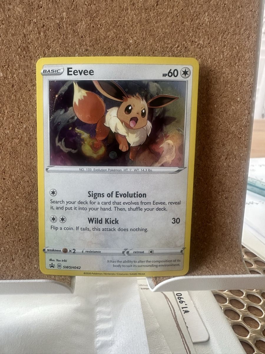 Cartoline: Pokémon Eevee SWSH042 – Usato da Goldach venduto da Lenny0220 2