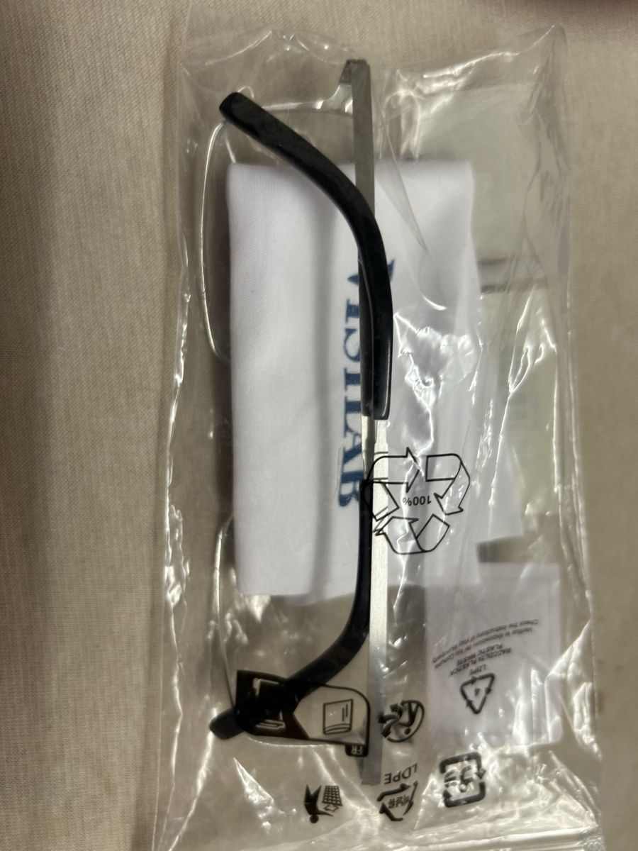 Brillen & Gläser: brille meisterwerk – Neu und originalverpackt aus Zürich von 11Zitronenfalter 1