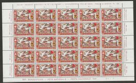 1941 : Pro Patria Nr. B13 + B14 im Bogen, postfrisch **
