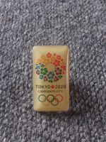 Pin's Tokyo 2020 Candidate City, jeux olympiques 
