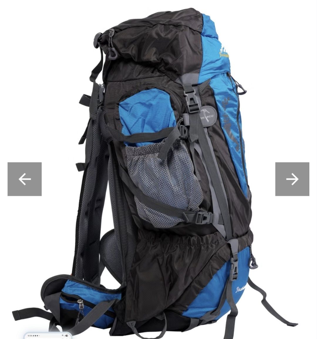 Zaini:  Wanderrucksack TONDO 80L blau – Nuovo e nell'imballaggio originale da Hergiswil NW venduto da kedova3 2