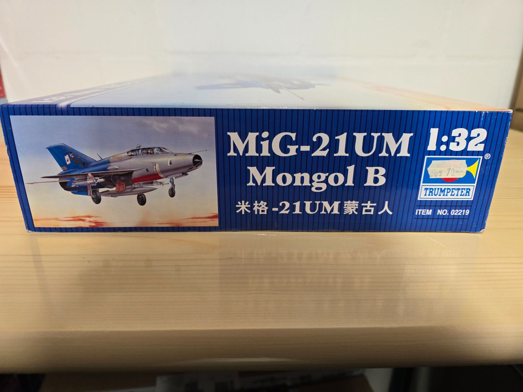 Kit di modellismo & Modellini statici: Bausatz, Mig-21, 1:32, Trumpeter – Usato da Bachenbülach venduto da Obi-meow-kenobi 1