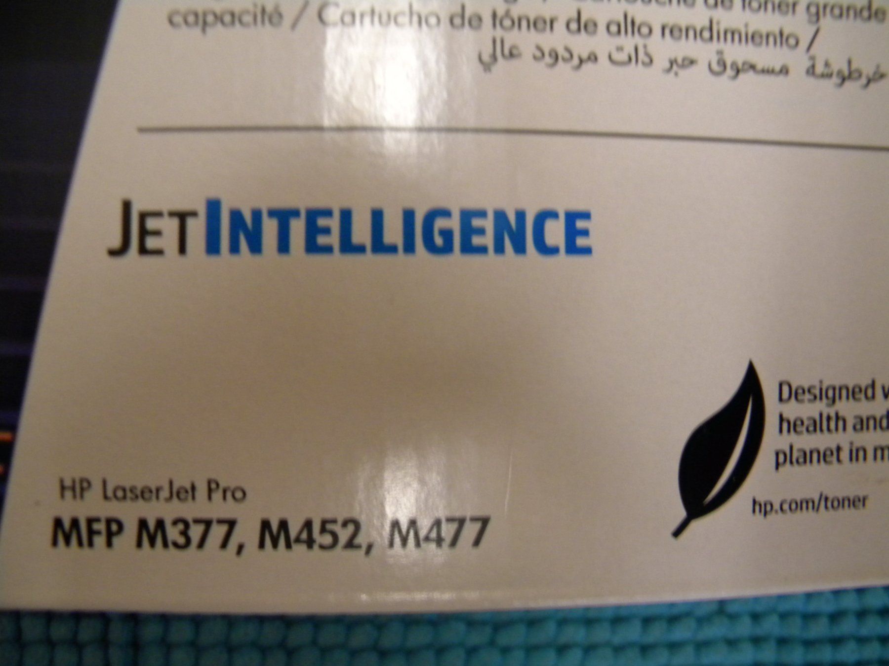 Hewlett Packard Cartucce per stampanti & toner: CF410X 410X – Nuovo e nell'imballaggio originale da Bühler venduto da Wini100 3