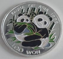 Panda 100 Won Gedenkmünze, Fauna Asiens, 1996, 7g 999 Silber