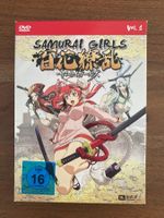 Samurai Girls Vol. 1