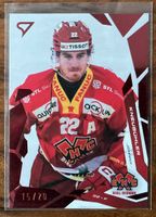 25/26 National League SportZoo, Base (red) Kneubühler 15/20