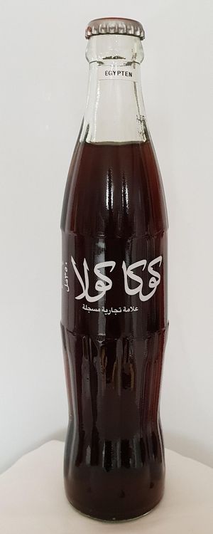 Coca-Cola Appareils à gaz et accessoires: Coca Cola Flaschen 6 Stuck – D'occasion à Volketswil par Abcrecords 2