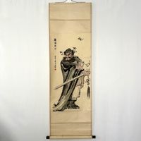 Antique Chinese hanging scroll –Zhong Kui, the demon queller