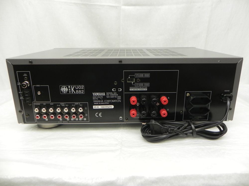 Ampli Stéréo YAMAHA RX-E600MK2 - Très Bon état - Télécommande Neuve