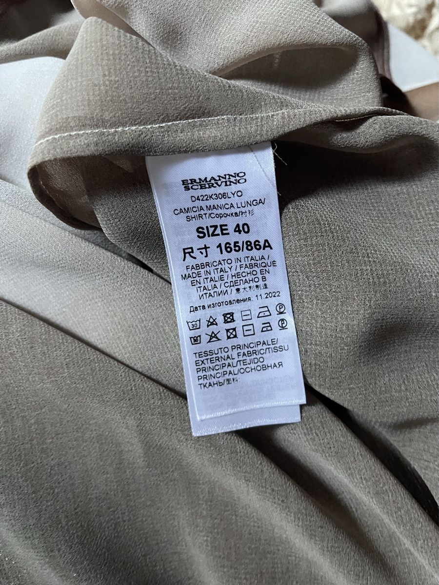 Ermanno Scervino Camicette: Ermanno Scervino blouse new – Nuovo (secondo la descrizione) da Barna venduto da orbuyorcry 6