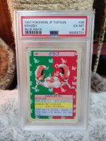 1997 Topsun KRABBY Blue Back #98 PSA6 