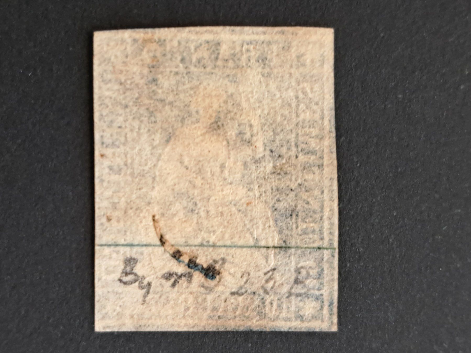 Alle Briefmarken: Strubel 23Aa Attest Hermann (23A2) – Gebraucht aus Bazenheid von derdelorean01 1