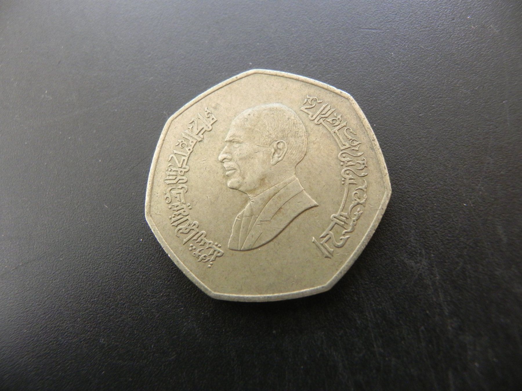Tutti le monete: Jordanien 1 Dinar 1997 – Usato da Biel/Bienne venduto da Gogolozi 1
