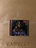 Zombie Revenge Sega Dreamcast