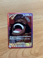  One Piece Gol D Roger OP13 JP