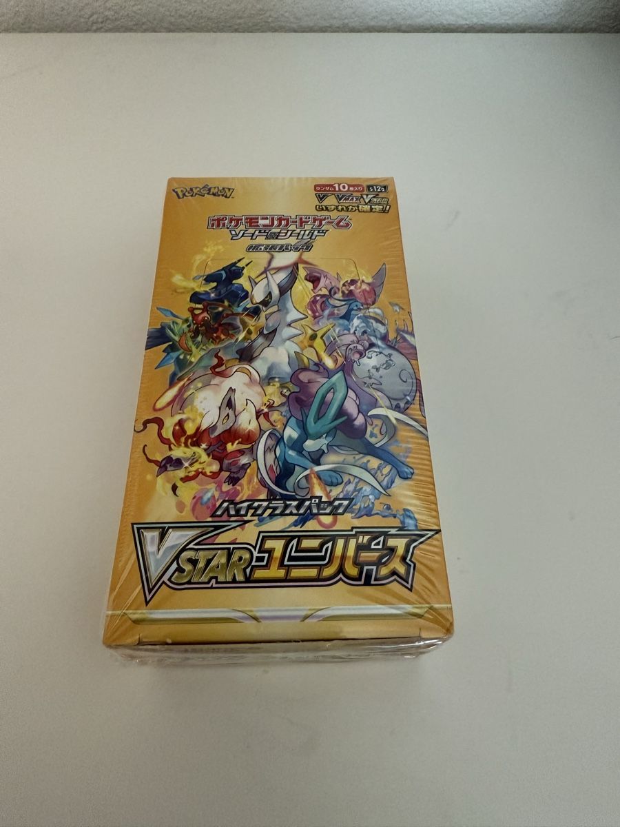 Pokémon Carte collezionabili: Pokémon VSTAR Universe JP Display – Nuovo e nell'imballaggio originale da Thundorf venduto da Espressolungo