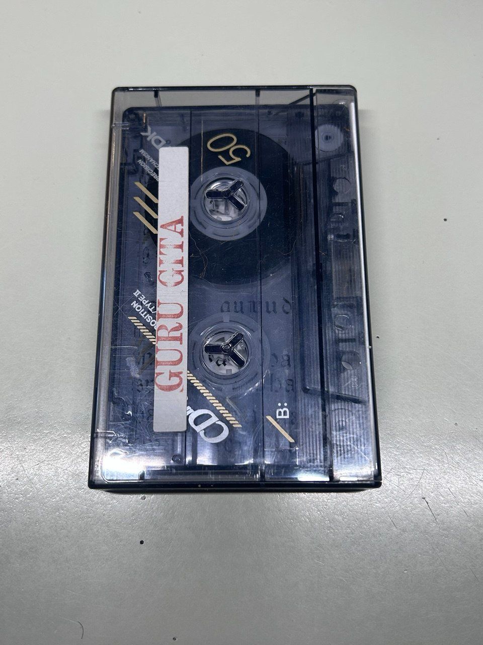 Musicassette: "Guru Gita" - Paramahansa Yogananda – Usato da Giubiasco venduto da LorisVale 1