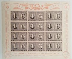 BL24) 1943 Sonderblock 16,  Zürich 4&6 postfrisch Kt. 100.-