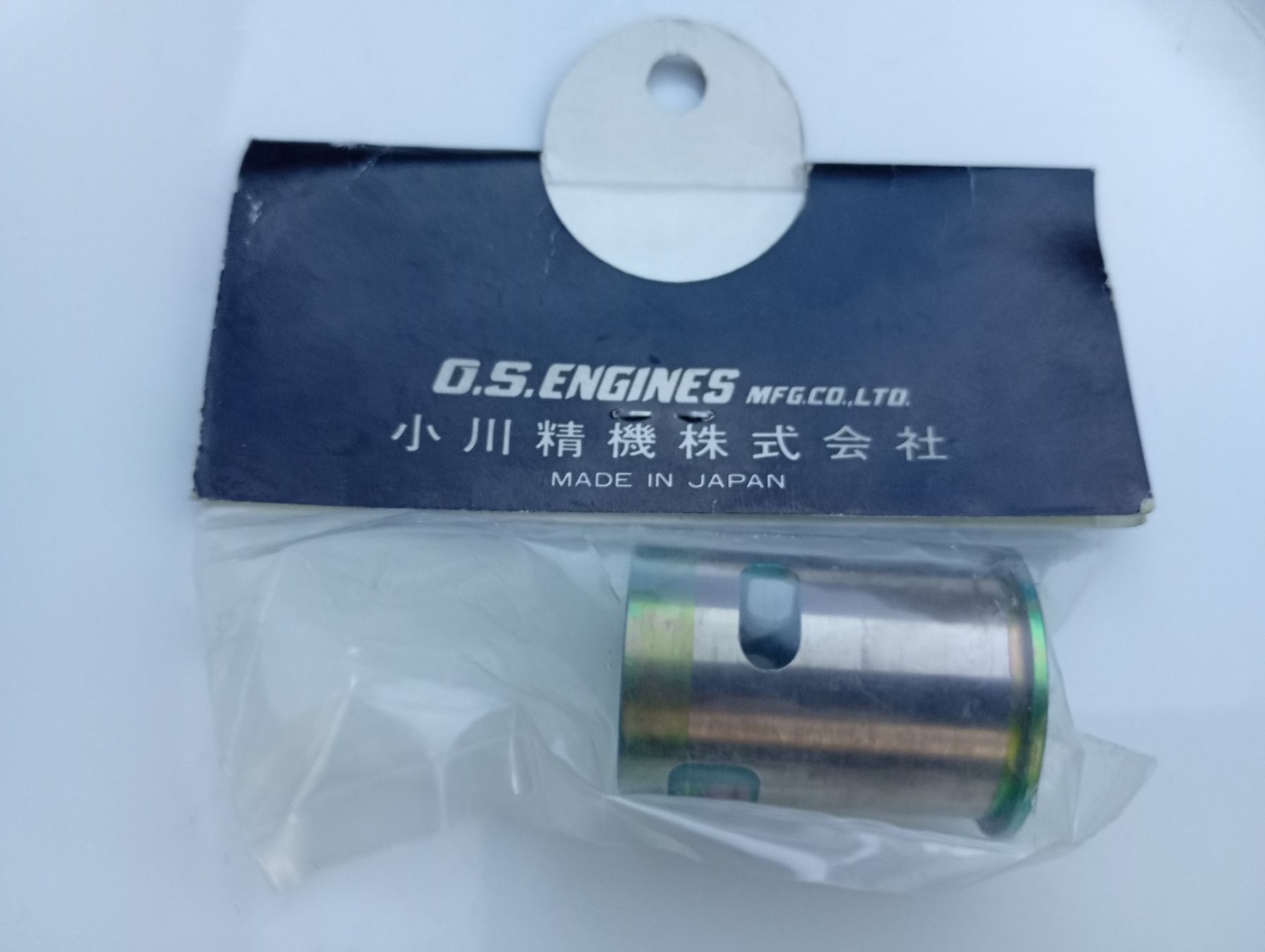 Motori: O.S. Motor Zylinder mit Kolben – Nuovo e nell'imballaggio originale da Bremgarten AG venduto da Rico0076 1