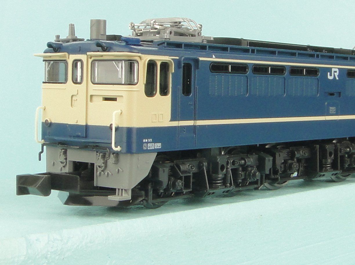 Kato Modellini di ferrovie: Kato Spur N 3061-7 EF65 – Nuovo e nell'imballaggio originale da Bülach venduto da cann11 3