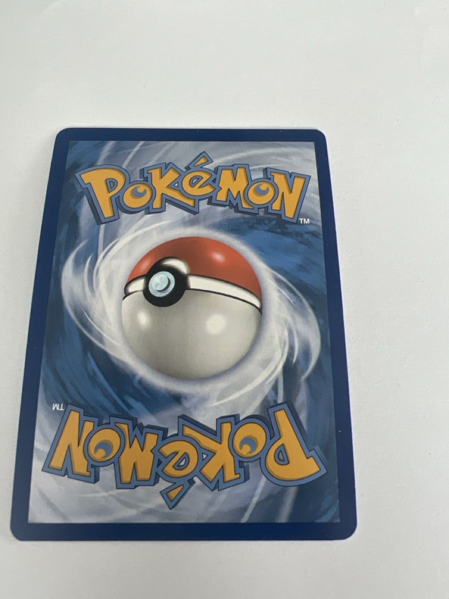 Pokémon Carte collezionabili: Chi-Yu EX – Usato da Villmergen venduto da rob_n572 5