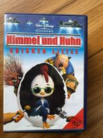 Himmel und Huhn (Chicken Little) - Disney DVD Meisterwerk...